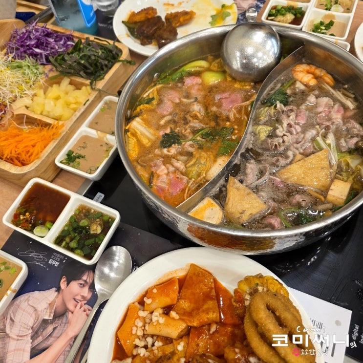  천호 맛집 웨이팅이 있는 샤브올데이 서울 천호점 주말 가족모임 예약! 주차장과 가격