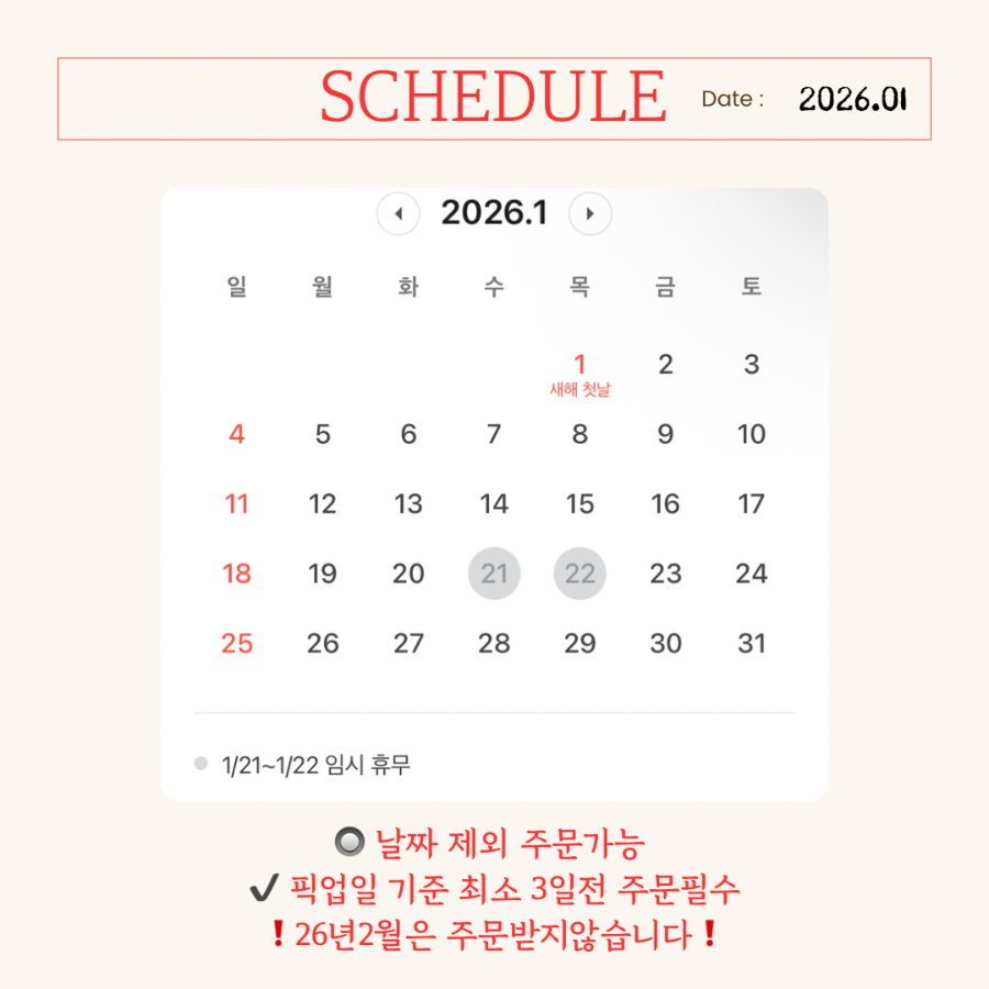 케이크킴 사진 5