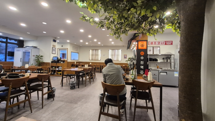 역전국밥 수진점 사진 5