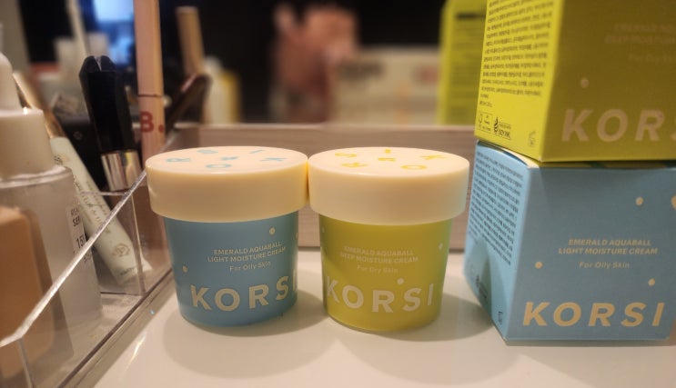  [KORSI] 내 피부 맞춤형, 코르씨 에메랄드 아쿠아볼 젤라또 수분크림 비교
