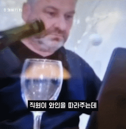  웃긴 짤 모음 86탄
