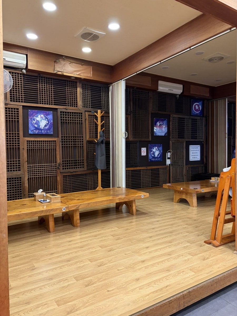 지산골가마솥국밥 장기동점 사진 4
