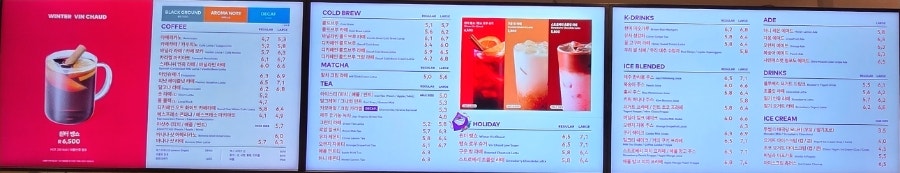투썸플레이스 송도캠퍼스타운점 사진 3
