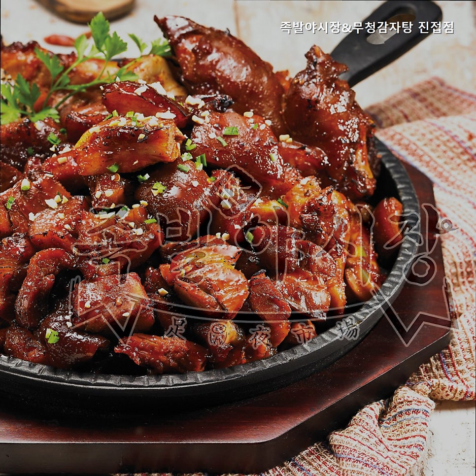 족발야시장 진접점 사진 3