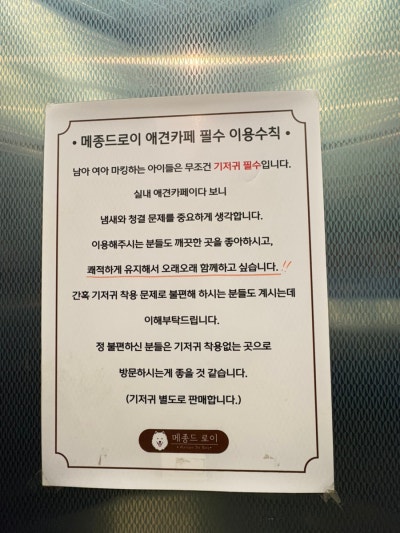 사진 9