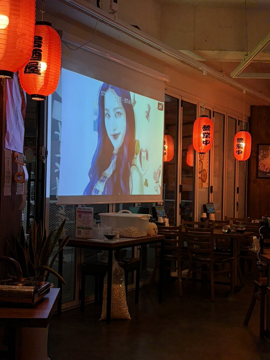 타코로 수원경기대점 사진 5
