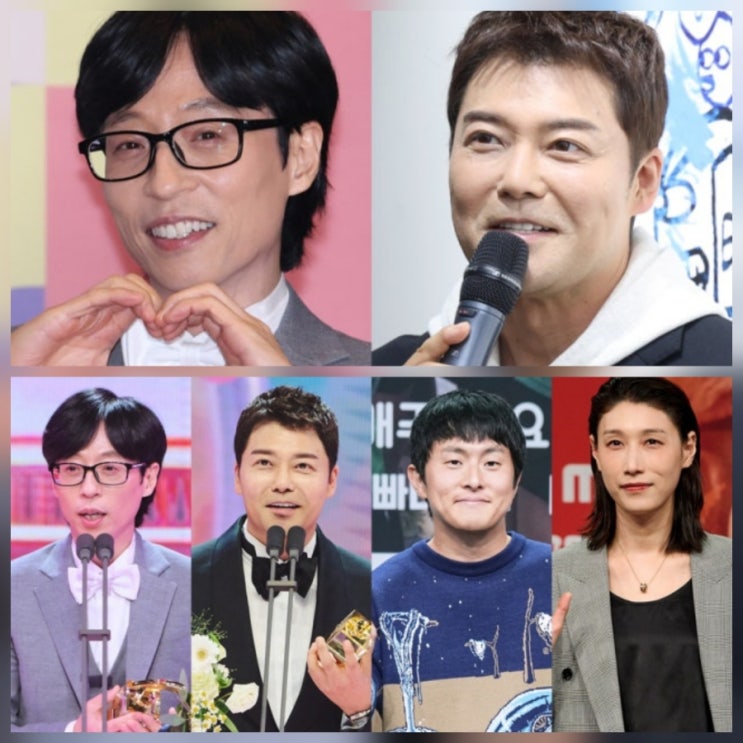 2025 MBC 대상 후보 라인업 공연 누구 모음