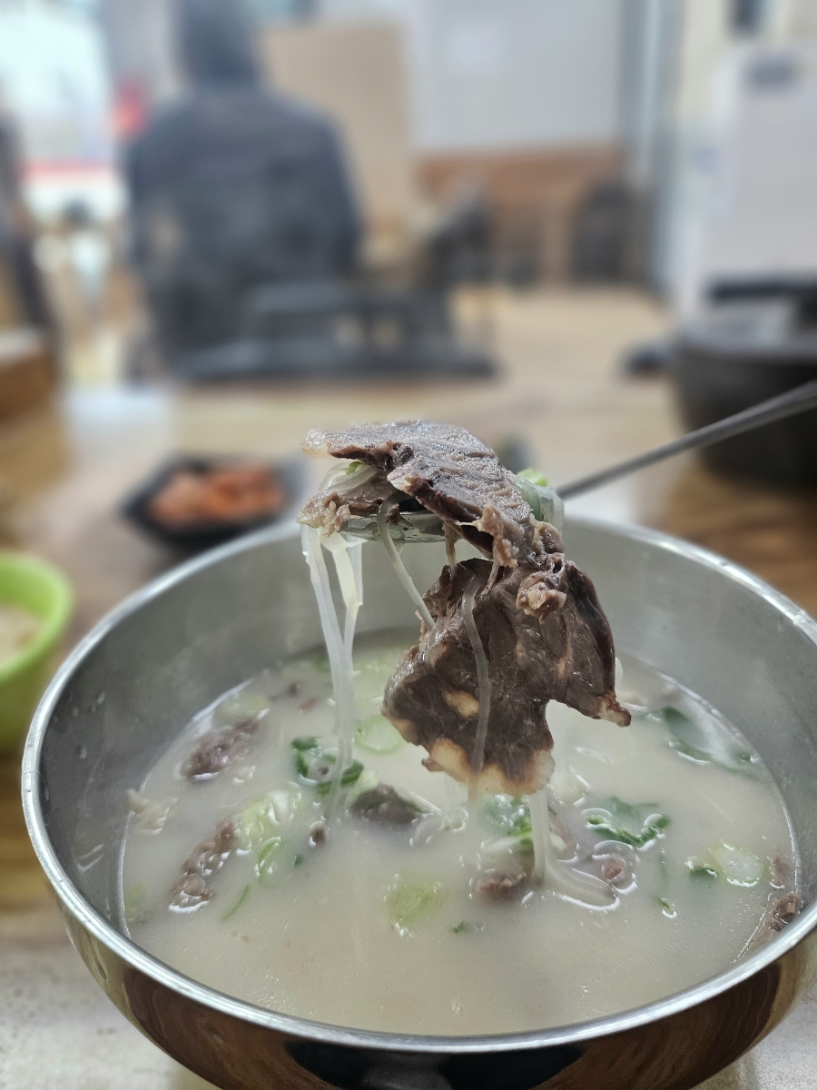 설렁탕의진수 사진 1