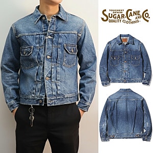 [슈가케인] 데님 자켓 1953 모델 TYPE-2 에이징 청자켓 25oz SC11953SW