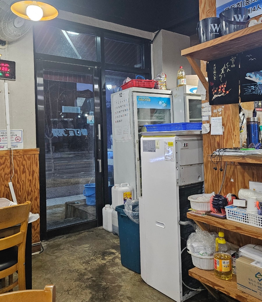바다로가자 사진 3