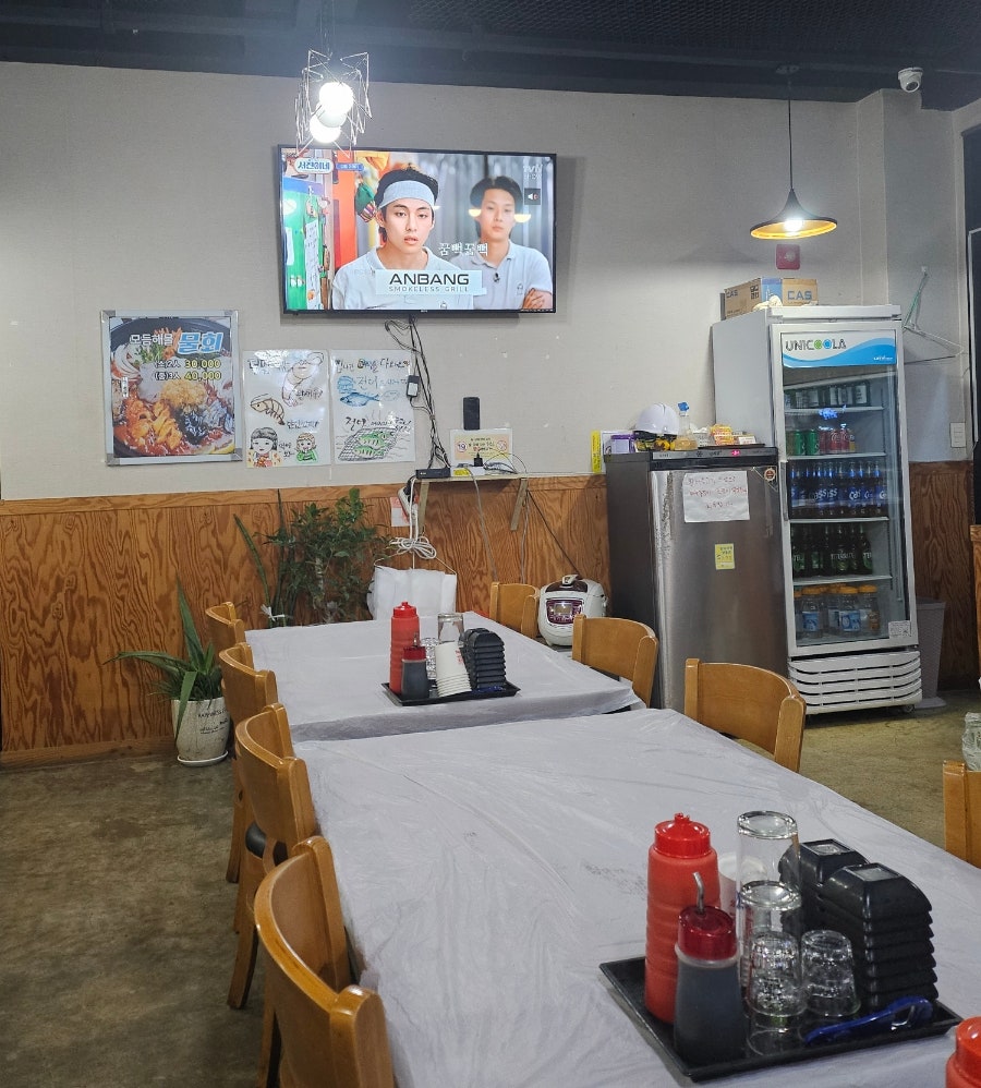 바다로가자 사진 2