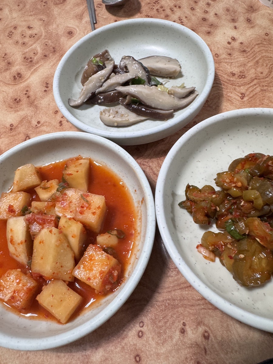 향온 사진 6
