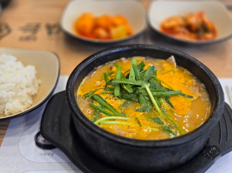  [국밥도] 솥밥주는 동탄24시맛집 순댓국, 순살뼈해장국 후기
