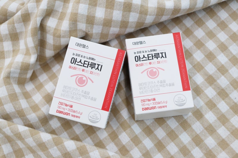 루테인지아잔틴 대원헬스 아스타루지 고른 이유
