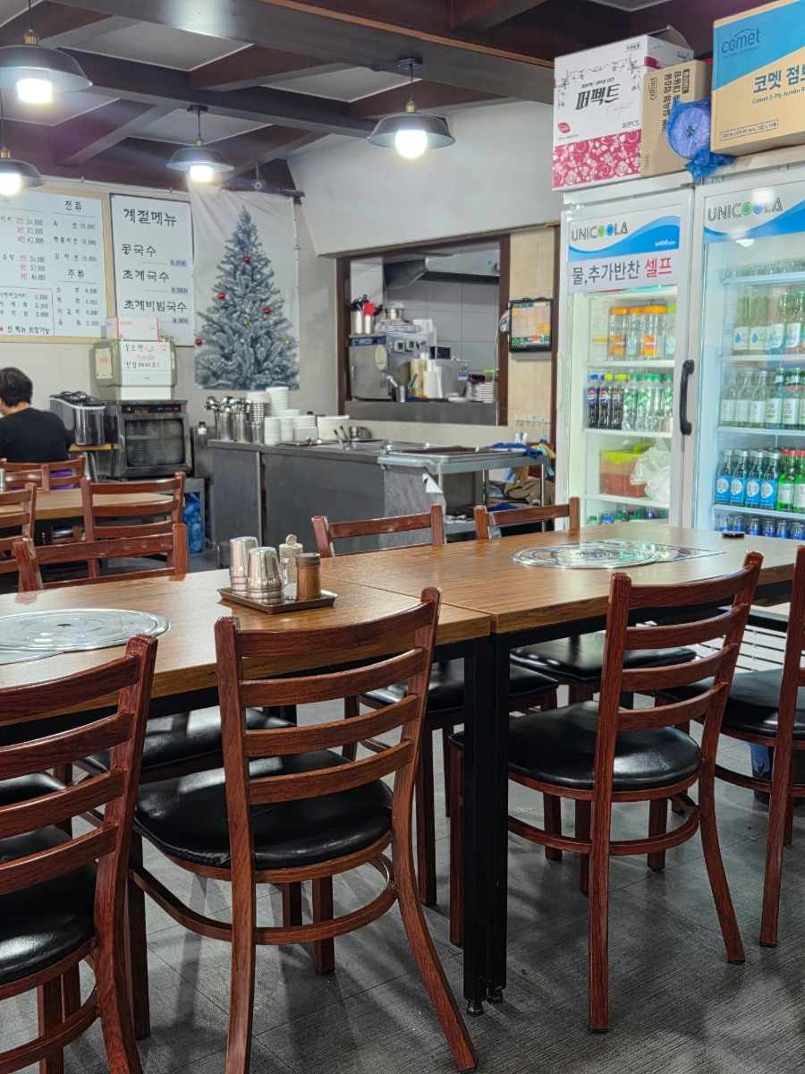 원방칼국수 사진 5