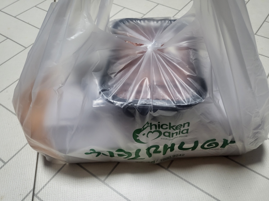치킨매니아 곡반권선점 사진 3