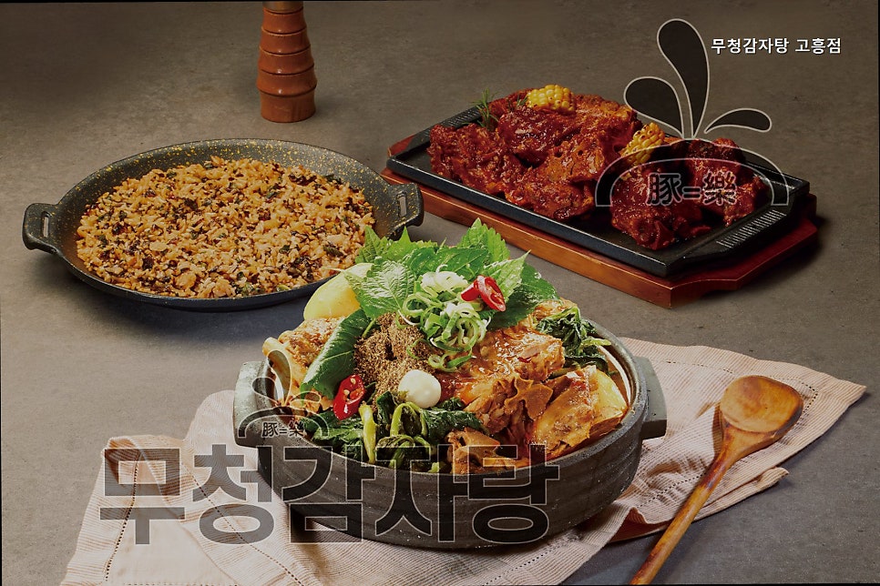 무청감자탕 고흥점 사진 3