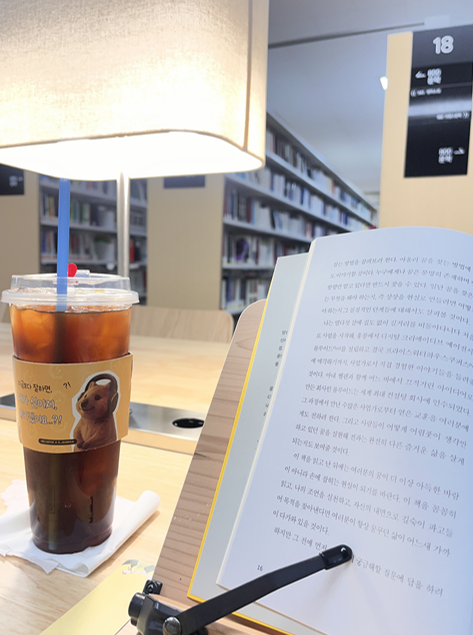 서동합천돼지국밥 토곡직영점 사진 1