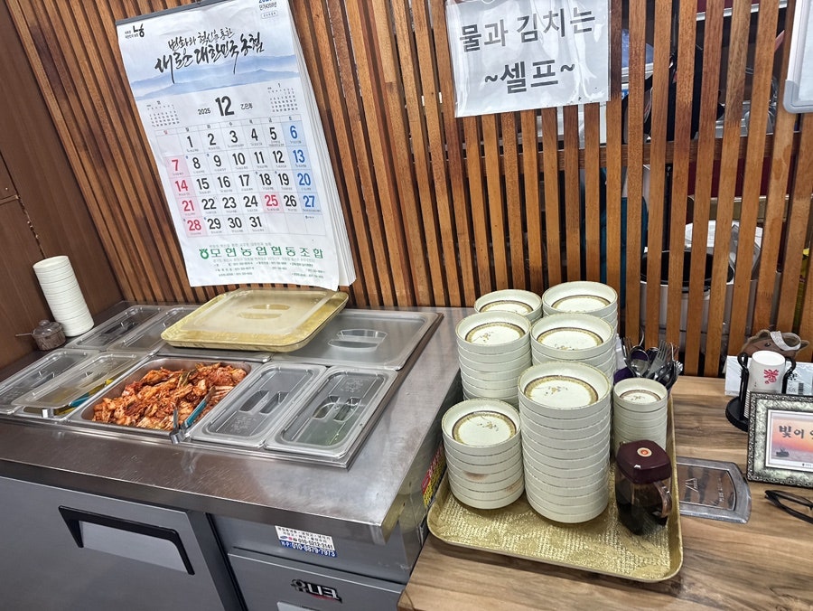 능원칼국수 사진 4