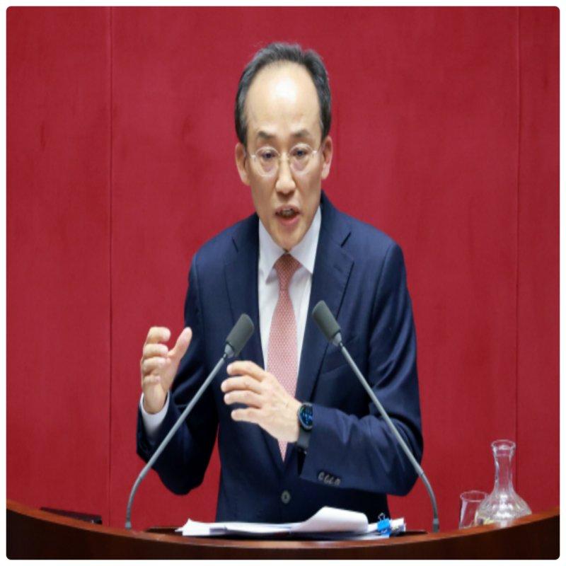 추경호 대구시장 출마 선언, 국민의힘 추의원 비상계엄 표결 방해 혐의 기소 재판중, 프로필 ....