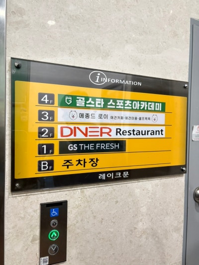 사진 8
