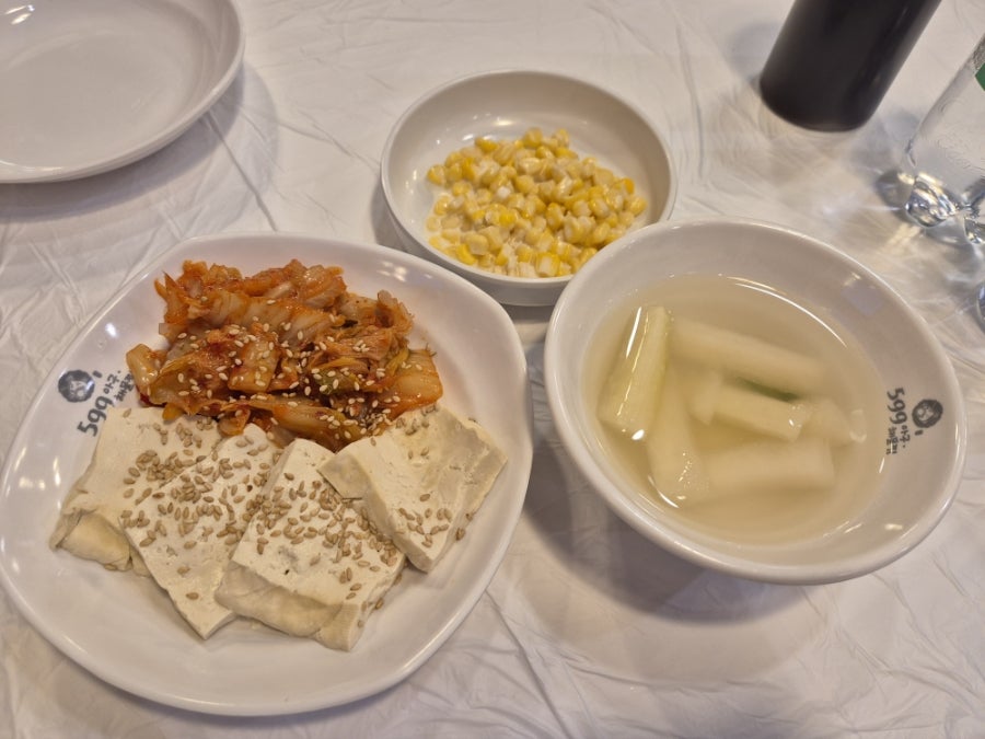 599 아구찜해물찜 중리점 사진 5