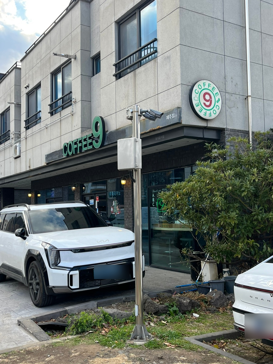 구커피 사진 1