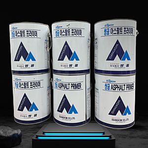 쌍곰 아스팔트 프라이머 4L