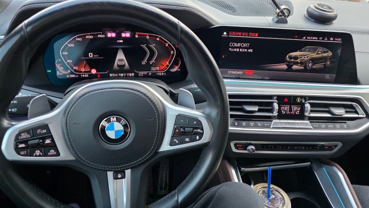  【BMW 코딩】 G06 X6 xDrive 30d M스포츠 2020년식 X6코딩, 용인코딩 by TEAMDH