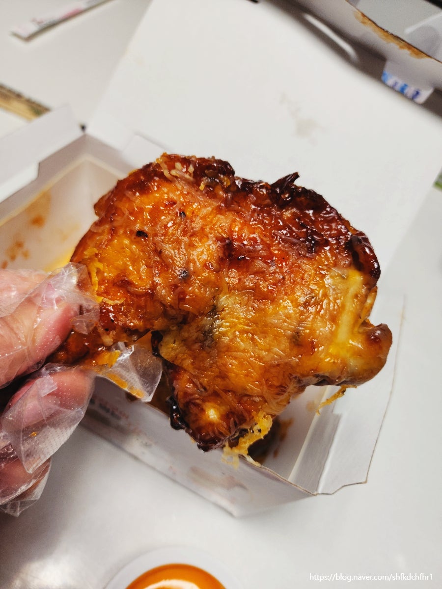 Gupnechikin Jakjeonyeokjeom photo 6