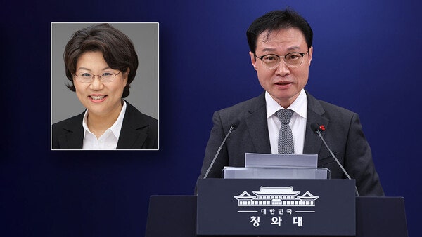 첫 예산처 장관에 이혜훈 지명?…재정 개혁 후퇴 우려
