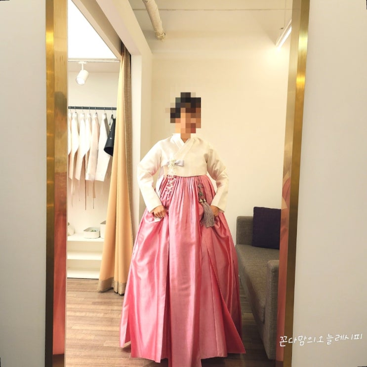  부산한복대여 고급한복 피팅가능한 미주원우리옷