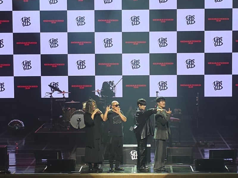 YB 윤도현밴드 30주년 부산 콘서트 후기, 벡스코 오디토리움 시야