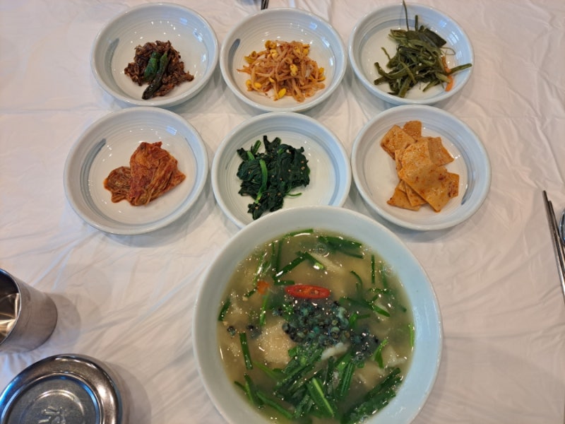 사진 7