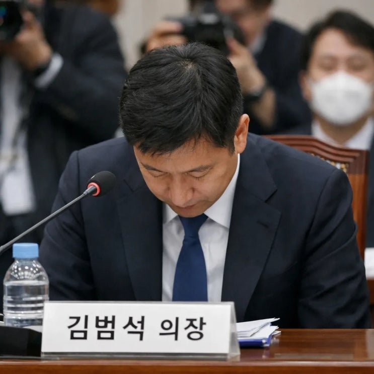  쿠팡, 보상이 아닌 이용권 지급?