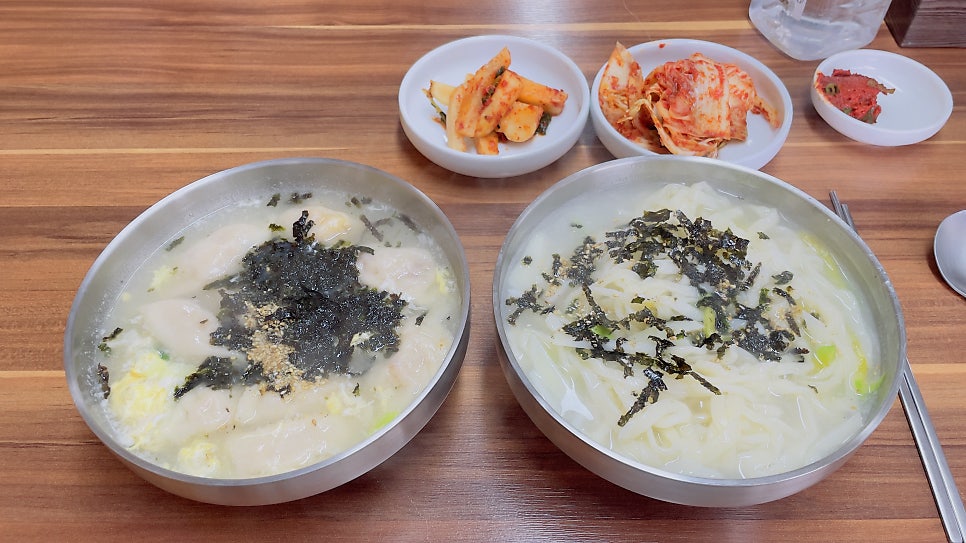 강건너분식 사진 5