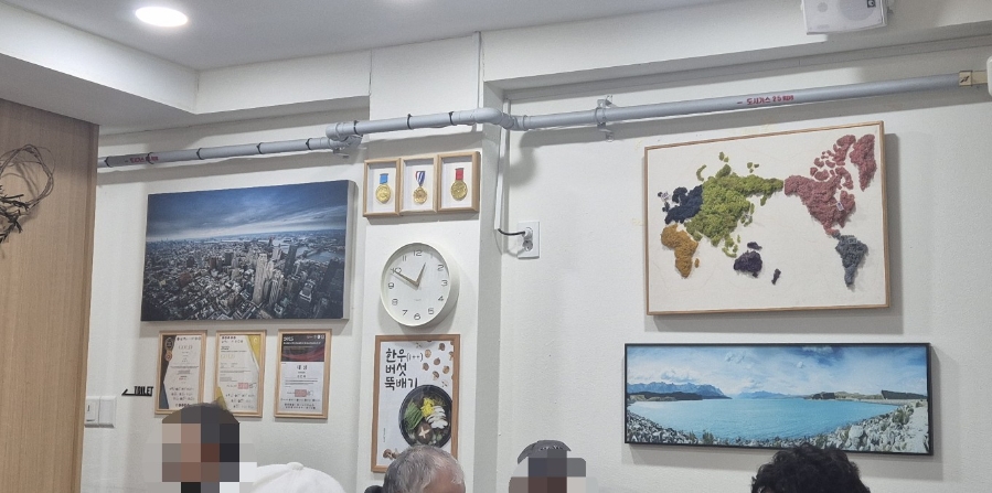 진옥 사진 6