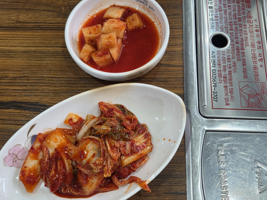 원방칼국수 사진 6