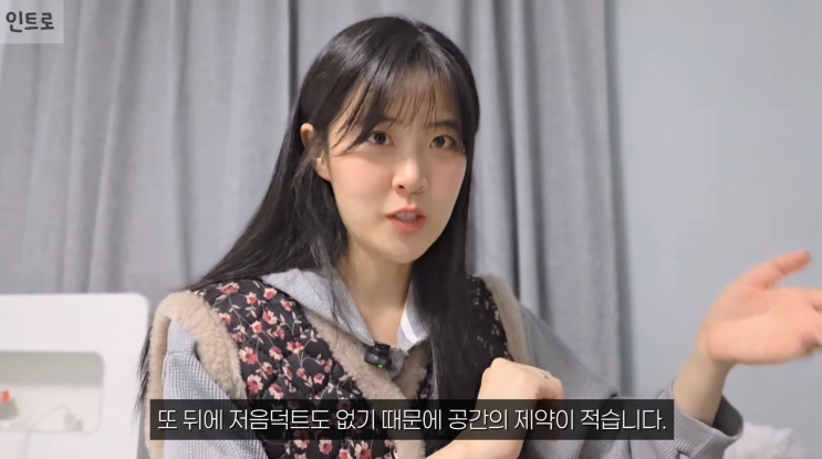  [컴퓨터스피커추천] 이 크기에서 이 출력? 체급이 다른 제닉스 SB9 사운드바 리뷰  by 오돌녀