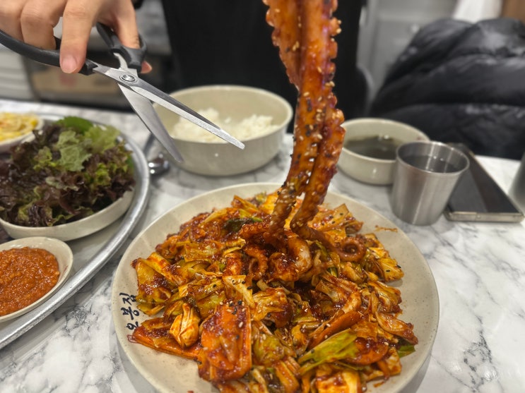  아라동 맛집 오봉집 직화낙지 셀프바 무제한에 가성비 최고 점심 맛집