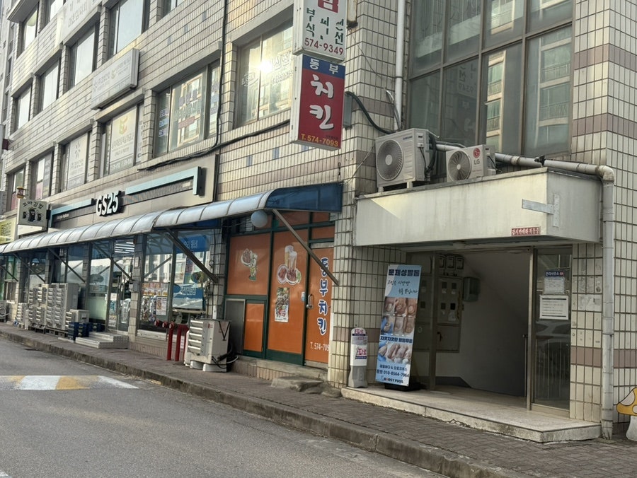 네일바다 사진 1