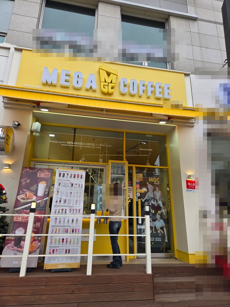  동작구 메가커피 창업비용 과 내용