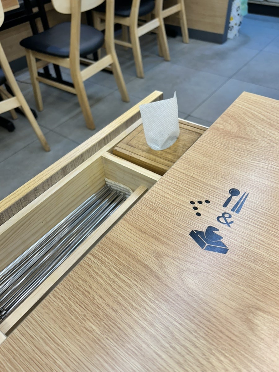 국수나무 대전가장점 사진 3