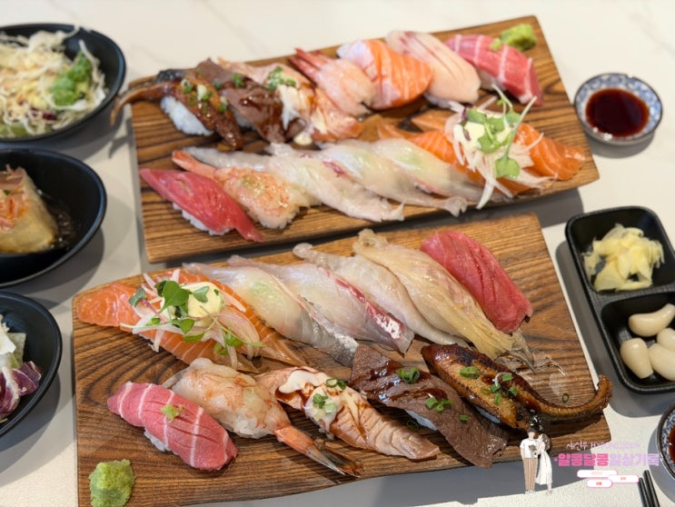  군자역 맛집 초밥 제대로 즐기기｜'스시마곤' 마곤 스페셜 & VIP 후기