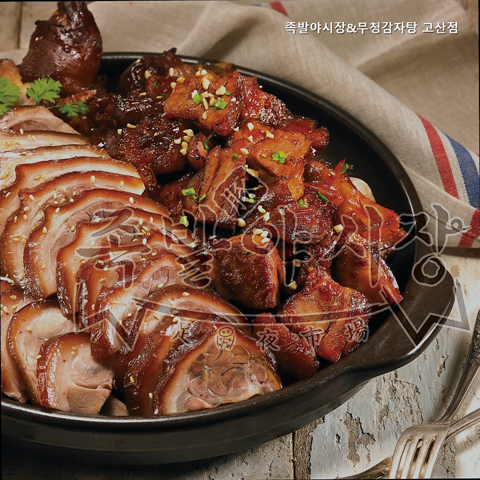 족발야시장 고산점 사진 3