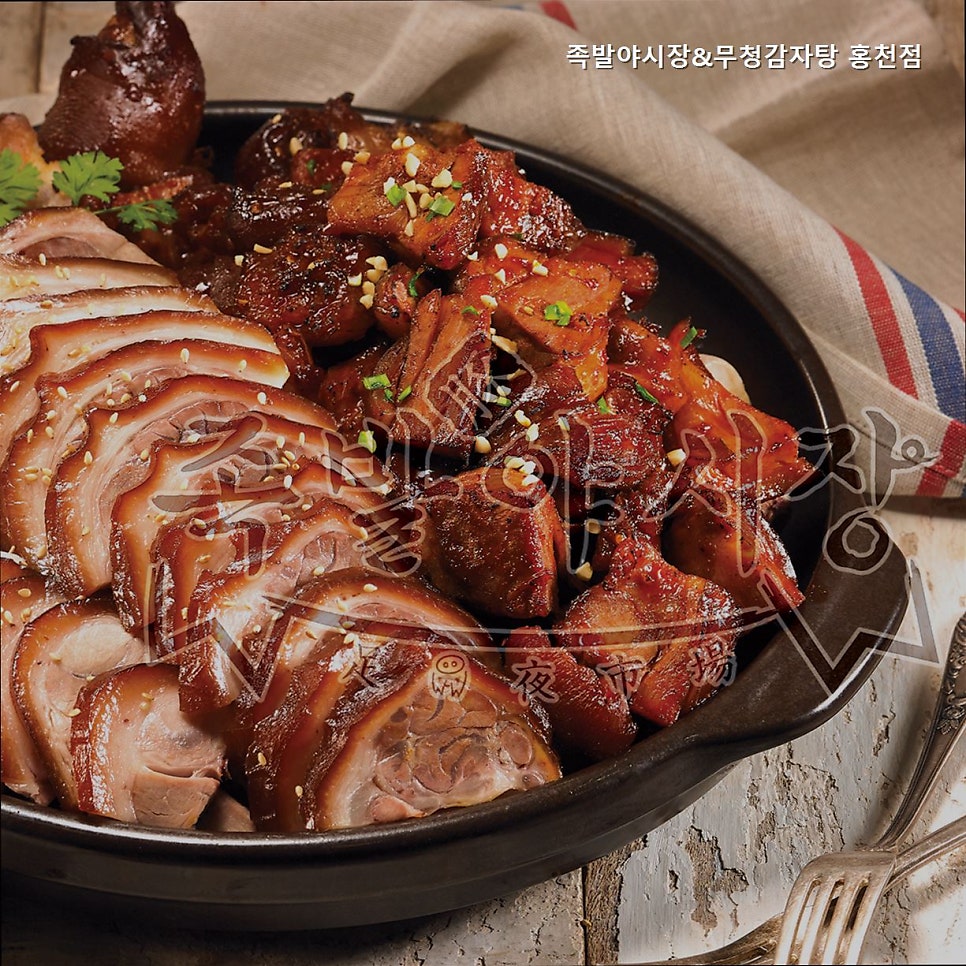 족발야시장 홍천점 사진 5
