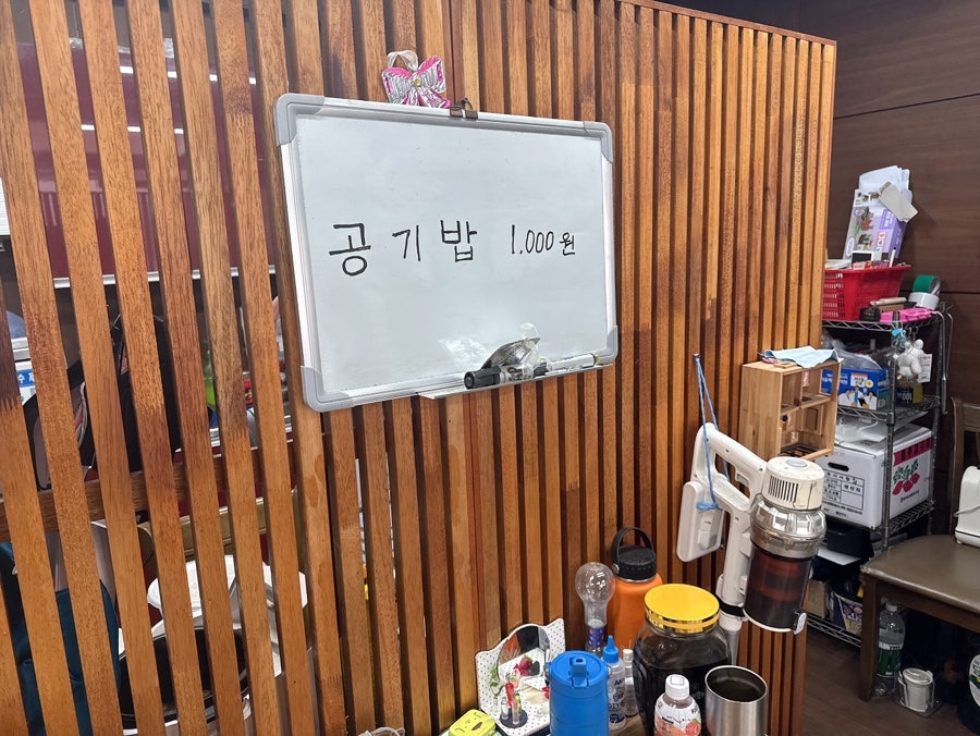 능원칼국수 사진 5