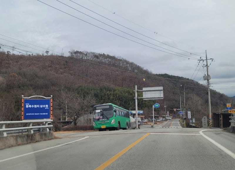 사진 9