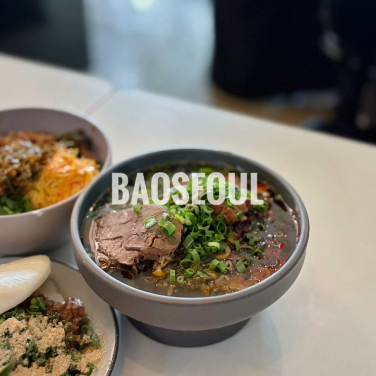  서울 대만음식점 성수 맛집 바오서울 성수