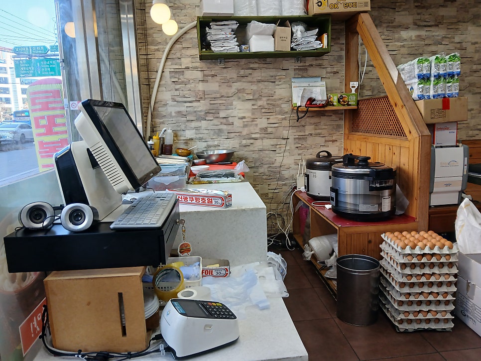 둘둘말이김밥 사진 3